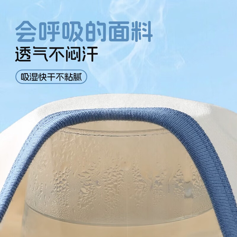 马克华菲儿童2025秋季男女童舒适秋衣秋裤贴身舒适纯棉家居服套装 M童趣蓝灰+纯色蓝色 150