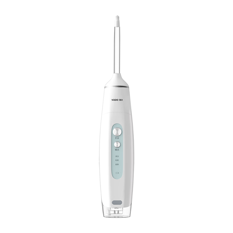 雅澳（yaao）A8电动冲牙器德国便携式洗牙器家用水牙线牙齿缝隙清洁清洗牙礼物 A8pro极光白套餐 2支喷头
