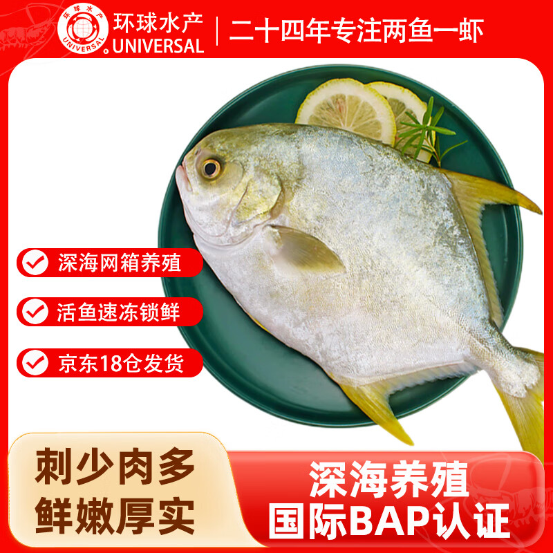 ����ˮ�� �Ϻ��ش������ 750g1��  BAP��֤ �������� ����ˮ�� ��ͥ�۲�