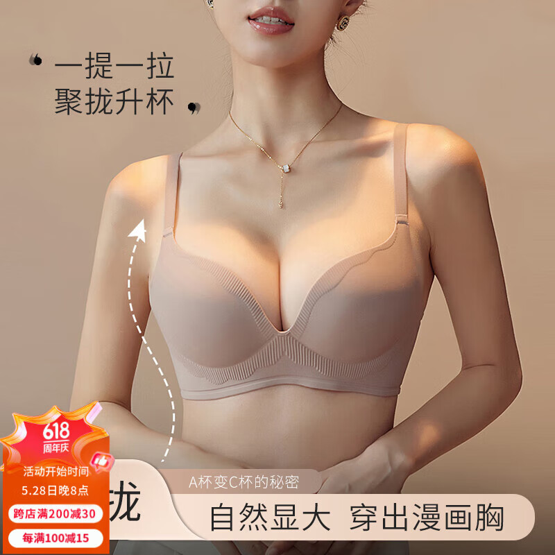 �ϼ��� �޺�����ŮС�ؾ�£�Դ��޸�Ȧ�������ո�����´��Ը����� ��ɫ 29.95Ԫ(����ȯ)