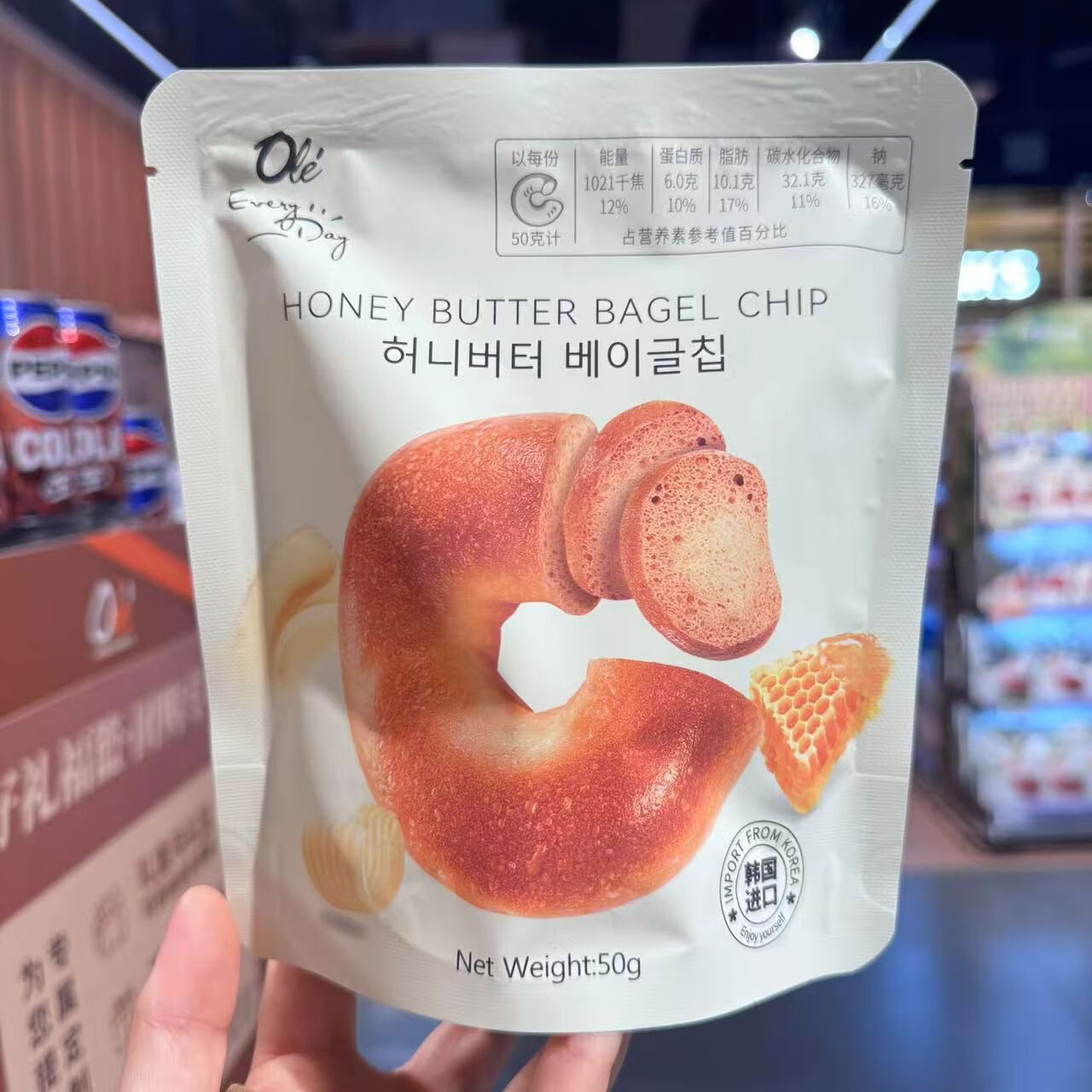 ole超市代购ole韩国进口蜂蜜黄油味蒜香黄油味贝果片50g 蜂蜜黄油味贝果片1包