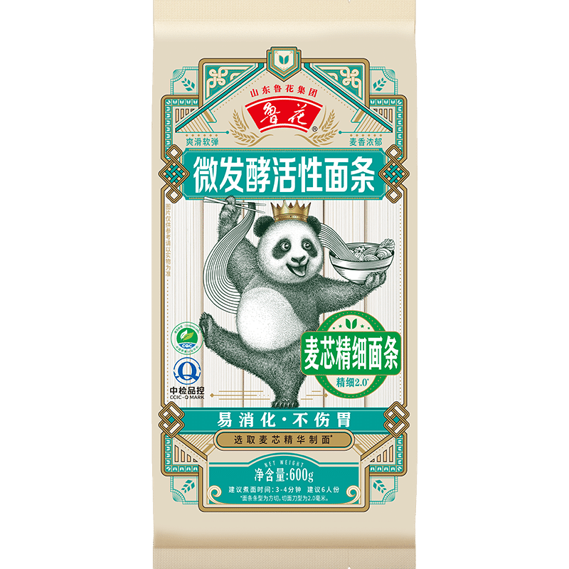 ³������è��������о��ϸ����600g ΢���͹��� ���ֹ� ����ˬ�� 20.79Ԫ��3��(��6.93Ԫ/��)