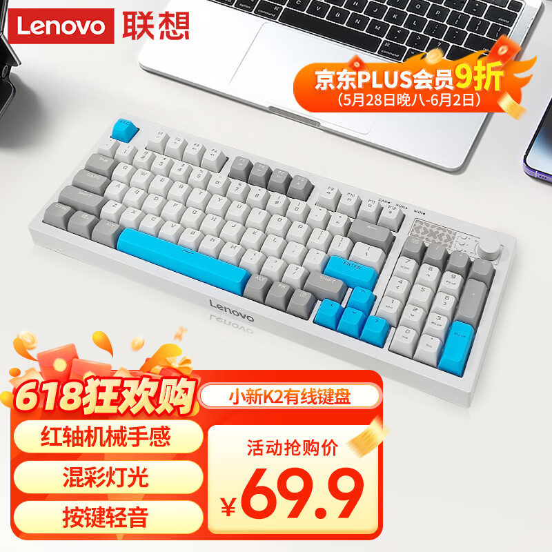 ���� ������������ K2 95�������ӻ�