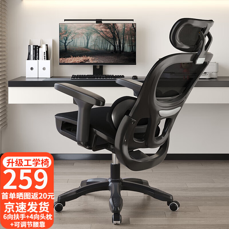 ���ڲ���������ռҵ����μ������幤ѧ�������칫�������ʿ����ϰ��ο�����Ϸ�羺�� ����׼����ο�+ͷ��