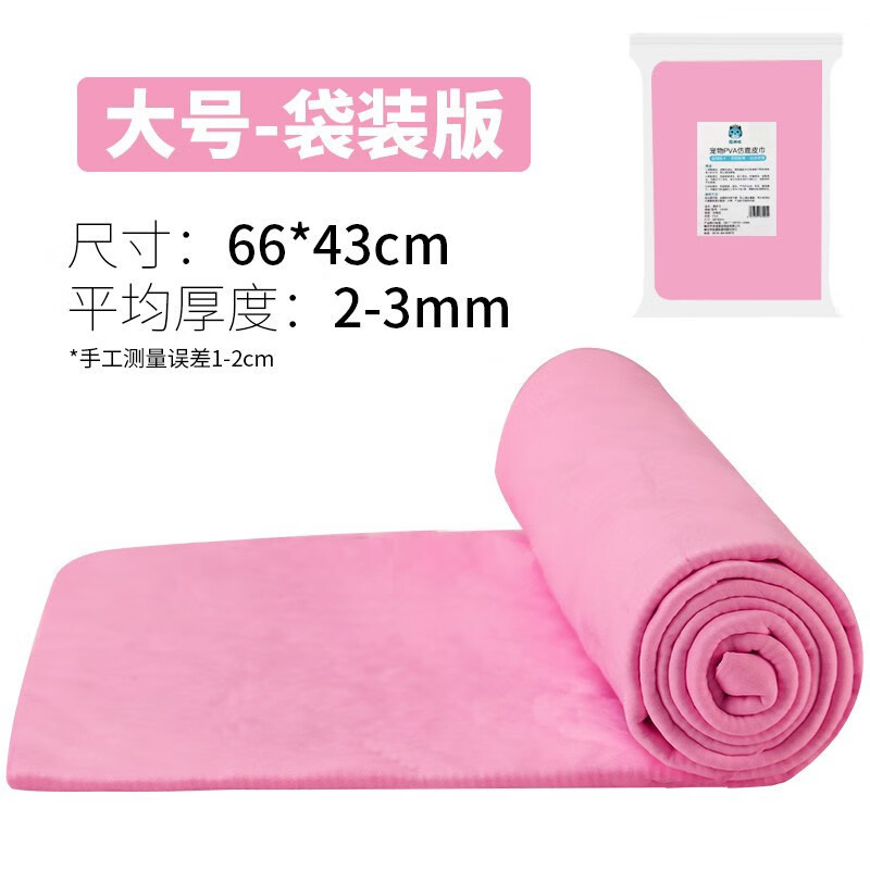 ��������ר�üӺ���ˮë����ų�ϸ��άè�乷��ϴ�� ��ɫ��Ŵ�װ