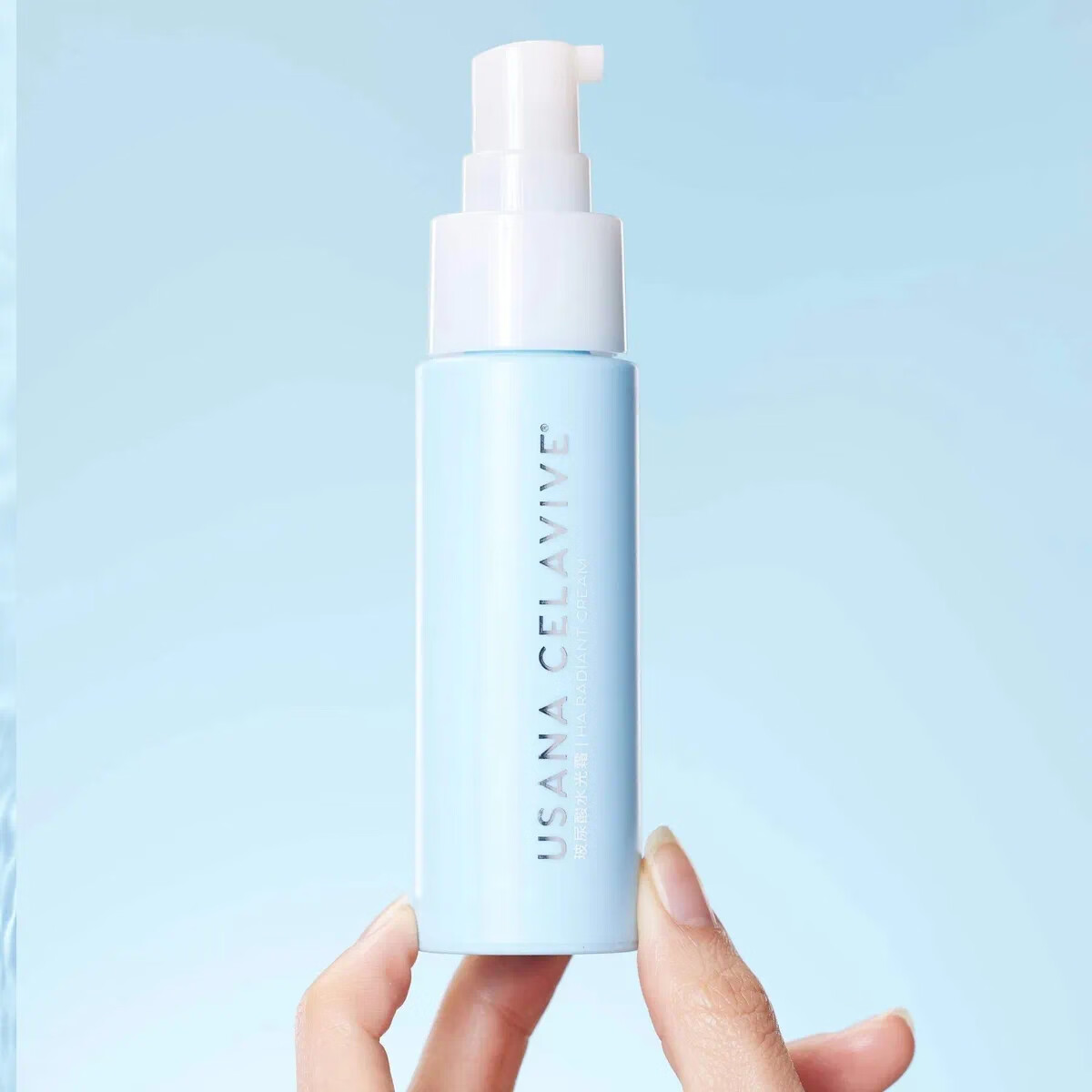 葆婴护肤品USANA优莎纳Celavive姣妍修护日霜28g*玻尿酸水光霜保湿