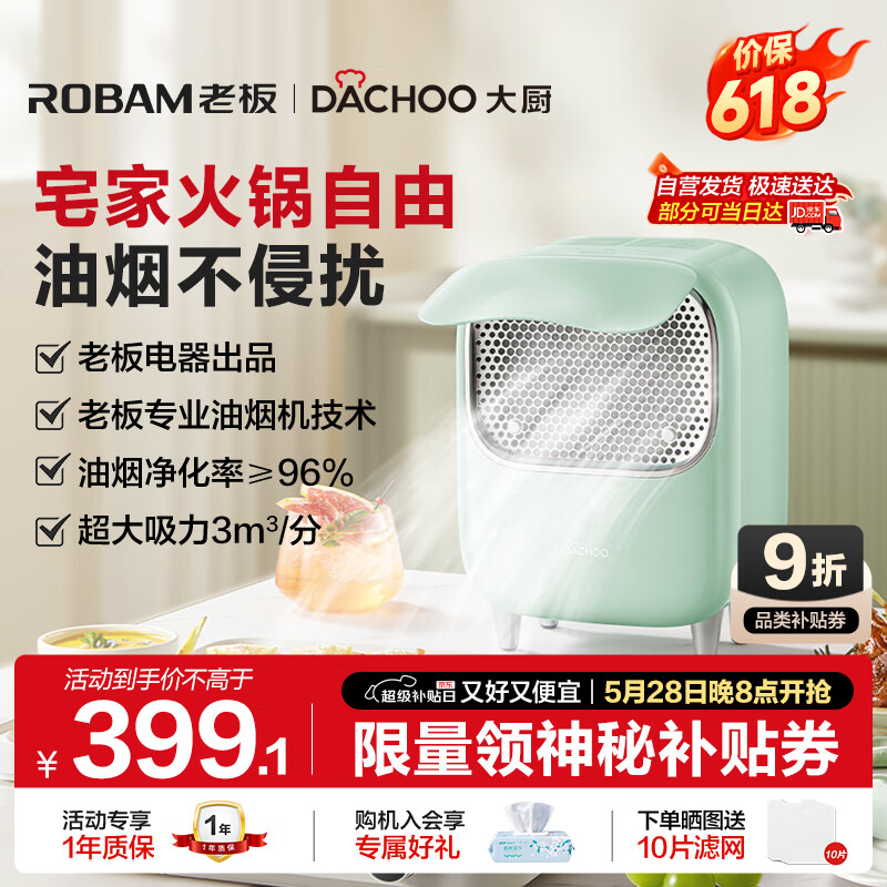 �ϰ� �����̻� DEV05 С�͡�������