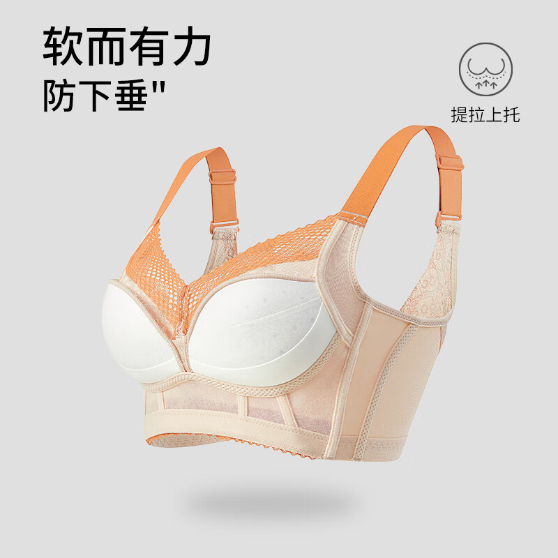 爱戴调整型内衣女大胸显小薄款透气无钢圈收副乳防下垂性感蕾丝文胸 螺子黛 95C