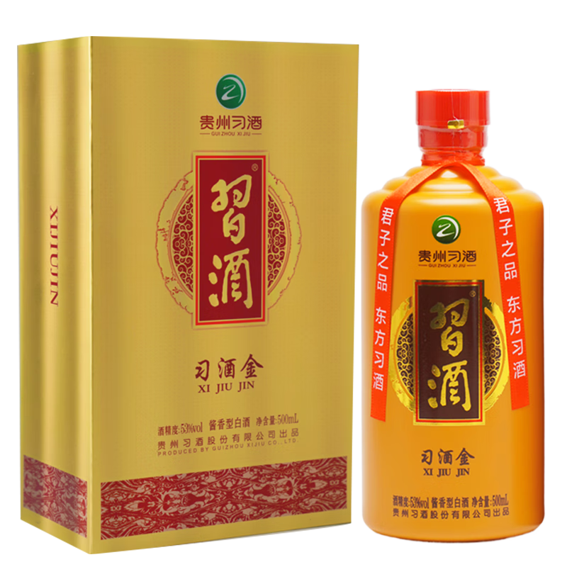 ϰ�� ϰ���� 53�� �����Ͱ׾� 500ml 146.96Ԫ