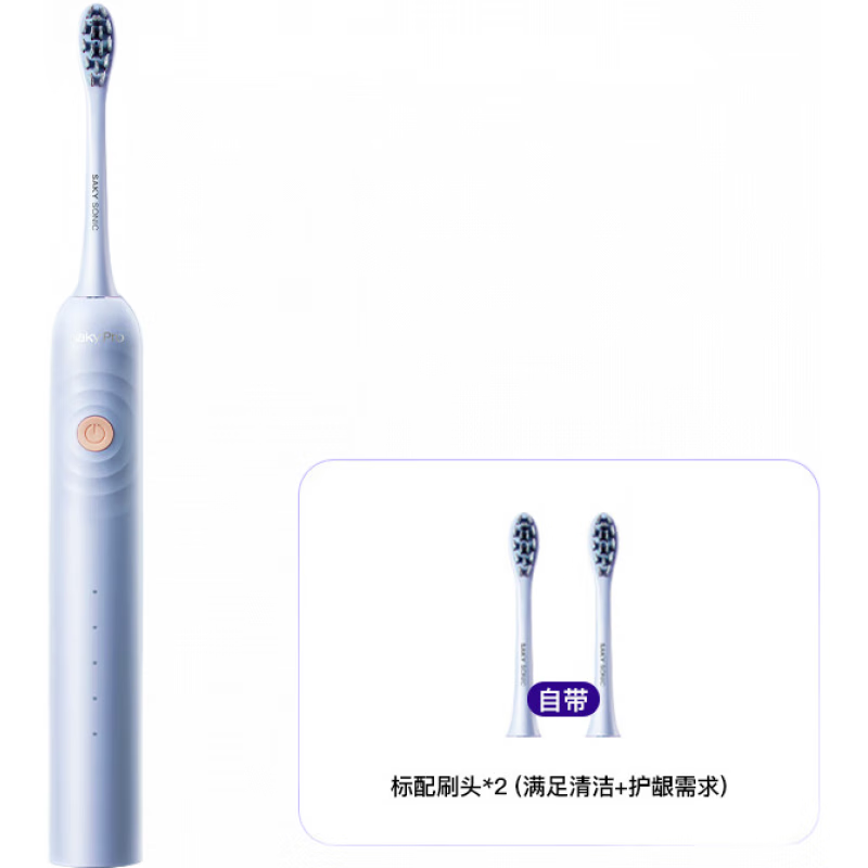 ͵綯ˢԶG33 ˵ˢG33ɫ)(ˢͷ*2+ݸ65339.68Ԫȯ