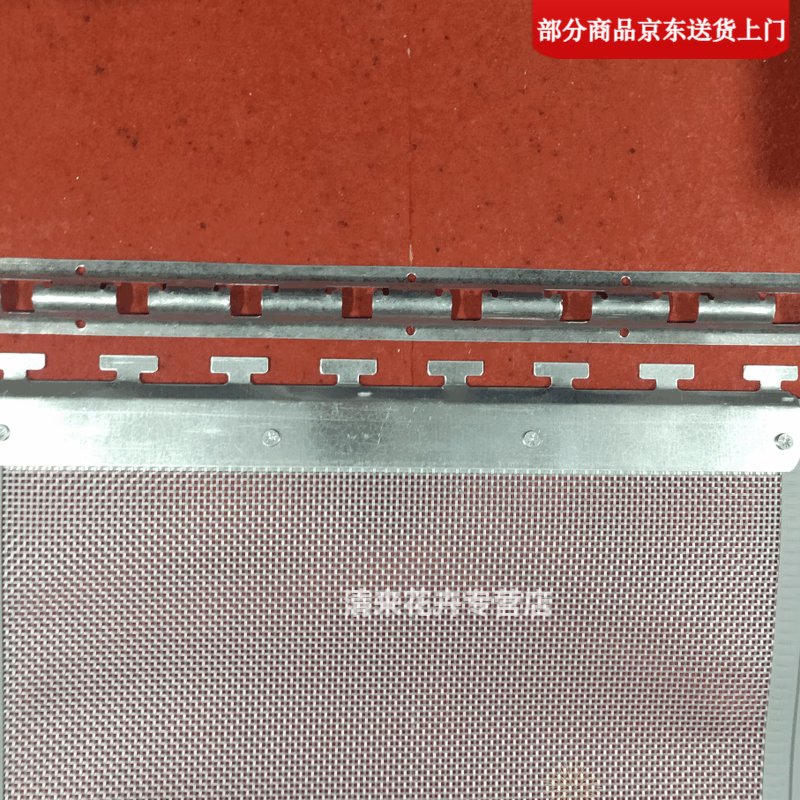 擋蚊子門簾磁性磁性磁吸自吸紗網(wǎng)門簾吸鐵石門簾紗門簾透氣蠅紗網(wǎng) 單絲30厘米寬 1.9米高一片（組裝好）
