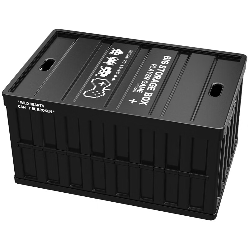 �����������۵�������Ұ��¶Ӫ�����䳵�غ��乤ҵ�索������ת�� 59.5*39*31.5cm ���ſ��64����2��װ 89.4Ԫ