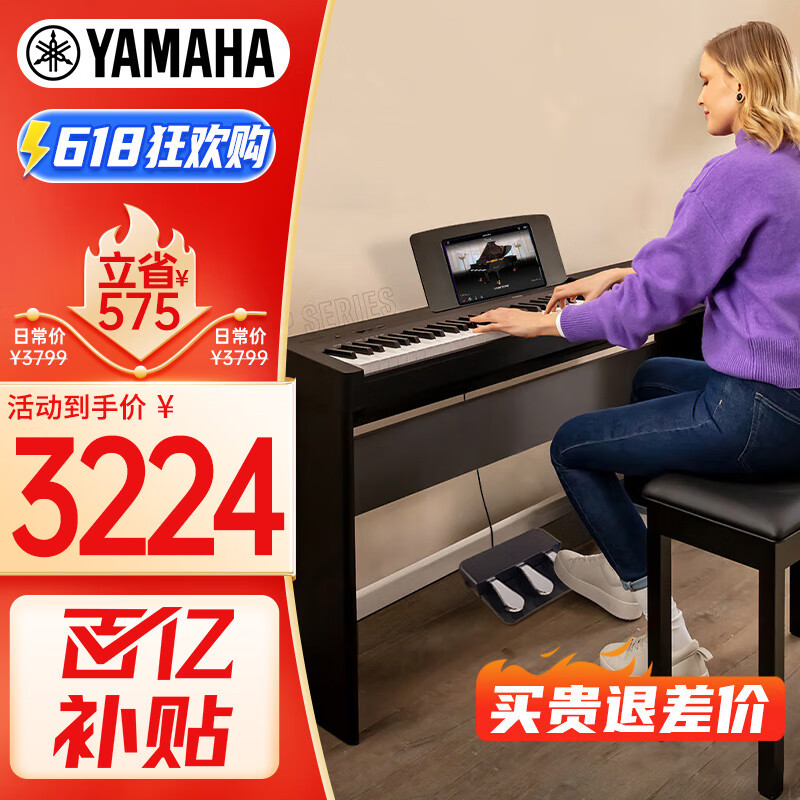 ������ ����� P-143 88��