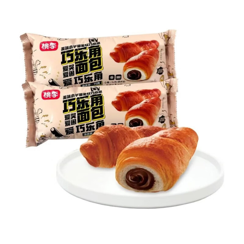 桃李面包巧乐角夹心巧克力味牛角包网红爆浆面包学生营养早餐糕点 巧乐角面包2袋 75g