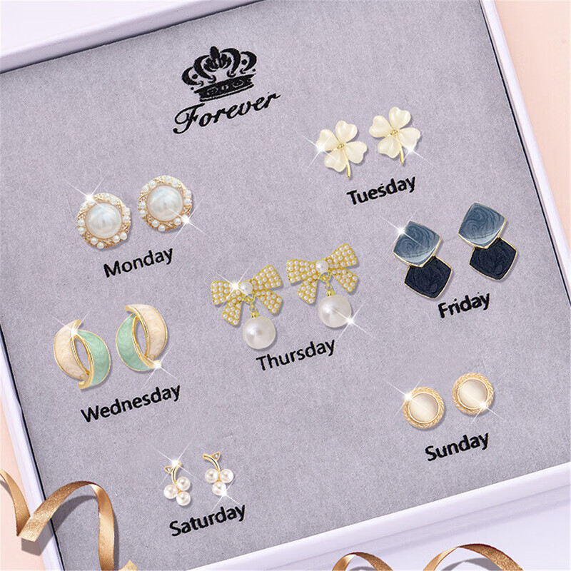 締晶耳飾925純銀一周耳釘套裝小香風(fēng)蝴蝶結(jié)珍珠耳環(huán)七夕禮物送女友 TW125耳釘套裝(含銀針證書)