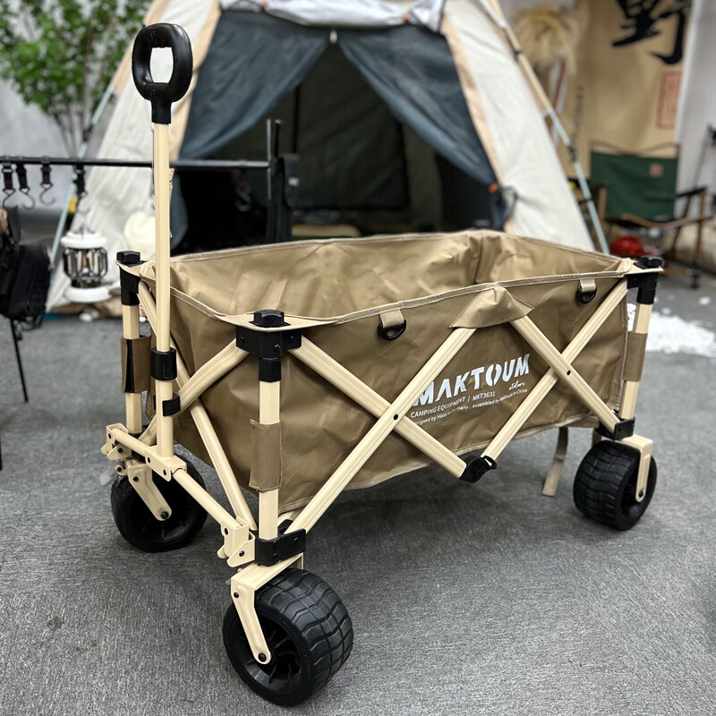 馬科途（Maktoum）鋁合金營(yíng)地車(chē)戶(hù)外露營(yíng)車(chē)野營(yíng)手拉車(chē)拖車(chē)擺攤聚攏折疊拉車(chē) 馬科途鋁卡其色小號--碳鋼輪叉