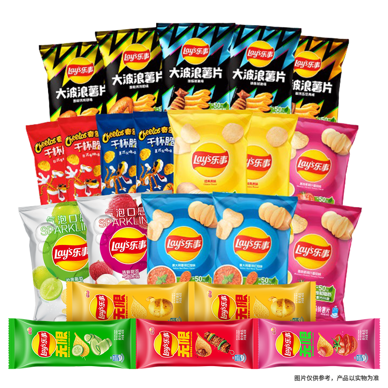 Lay's/���� ��Ƭ��ʳ��� ������ʳ ��װ 820g 74.65Ԫ