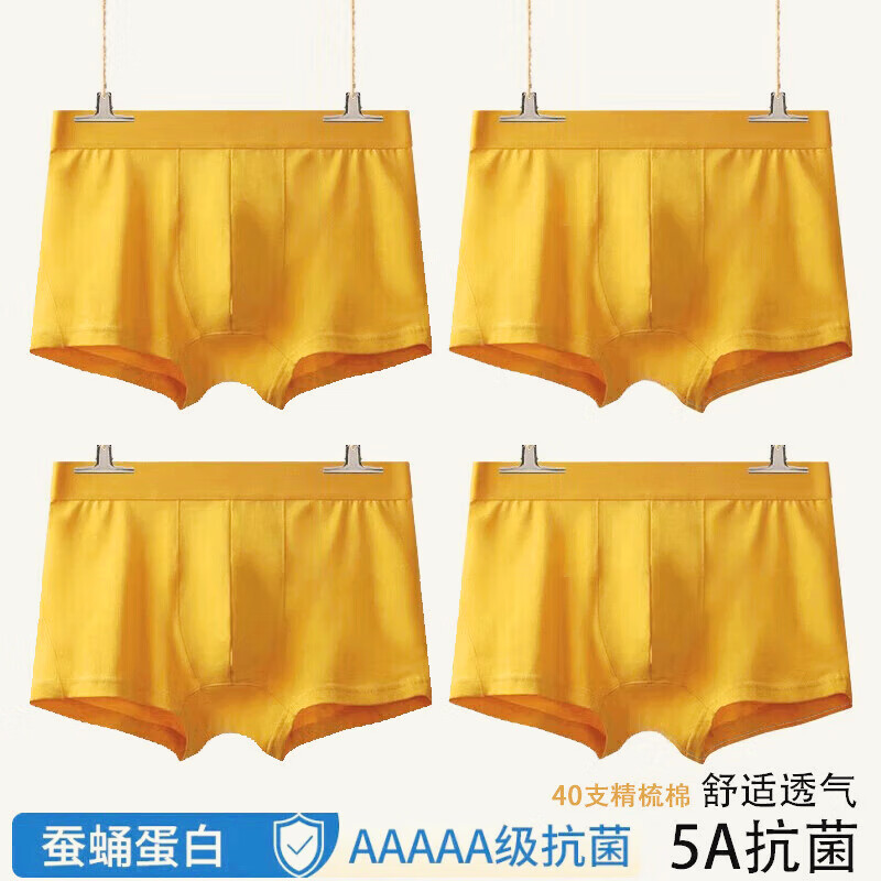 ڲ¹ʿڿ޴ɫԻɫ͸ڿĽƽǿ꿹Ľǿ ɫڿ 4 2XL 140-16034.11Ԫ