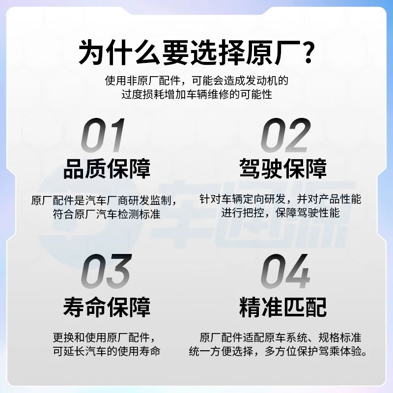 奥迪(AUDI)原厂机油全合成润滑油适用A6LA4LQ3Q5Q7A8A5A3A1Q2L 5W-40 1升装/小单桶