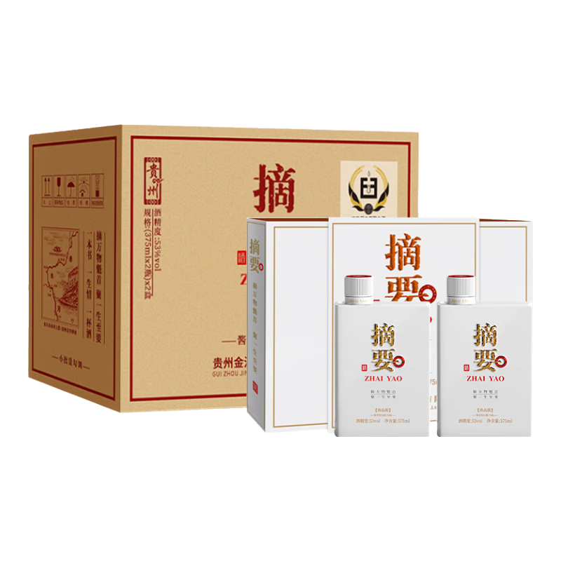 jinsha/��ɳ��ɳ�� ժҪ��Ʒ�� 53�� ������ 4ƿ 375ml 1200Ԫ