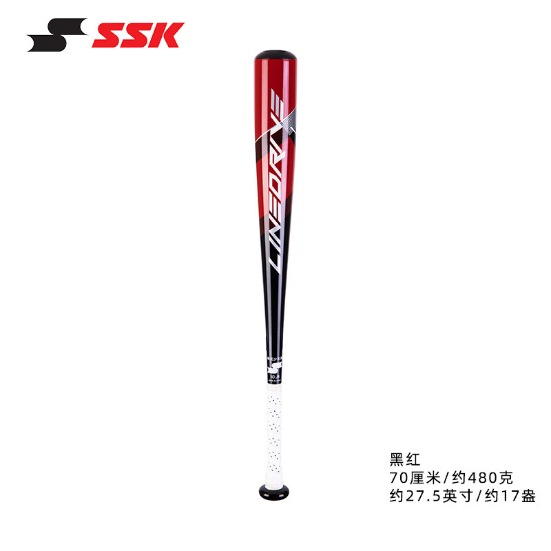 SSK軟式金屬棒球棒青少年兒童高彈鋁合金棒球棍訓練比賽 70cm_480g_黑紅_7-8歲適用