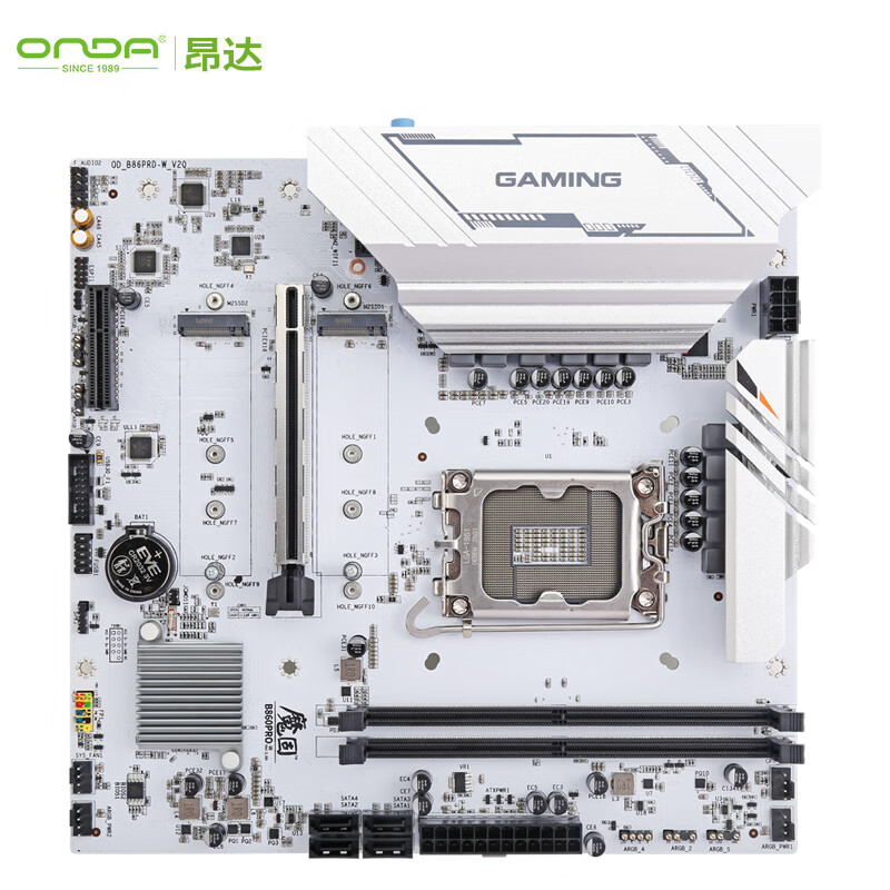 昂达（ONDA）CPU主板套装 魔固B860PRO-W DDR5主板+英特尔(Intel)  酷睿 Ultra 7 265F 板U套装