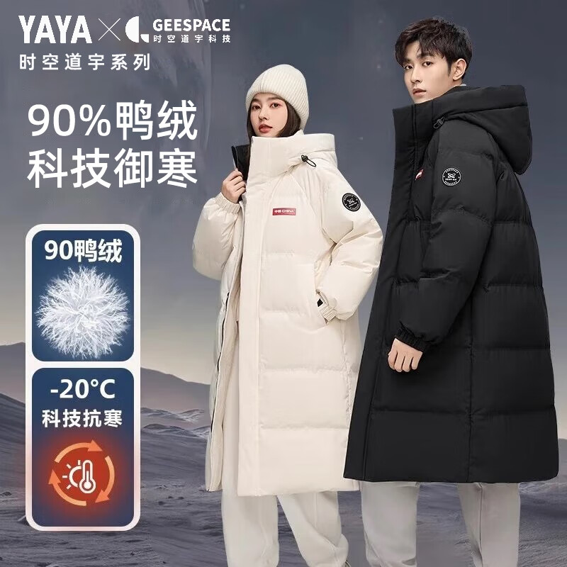 ѼѼʱ�յ����������޷���Ů�г�����¿��ϥ�Ӻ������ñ��ů���� ���ӻ�ɫ L 299Ԫ