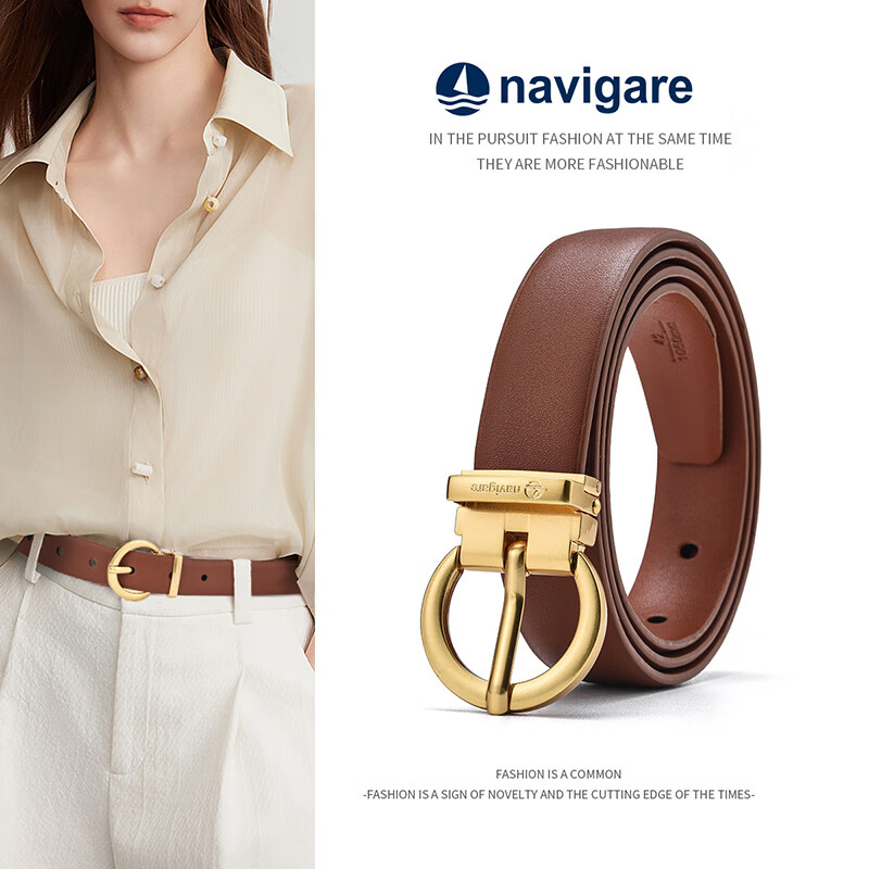 纳维凯尔(Navigare)意大利小帆船女士皮带针扣腰带时尚休闲牛仔裤裙子装饰裤带礼盒装 棕色 100cm M 京东折扣/优惠券