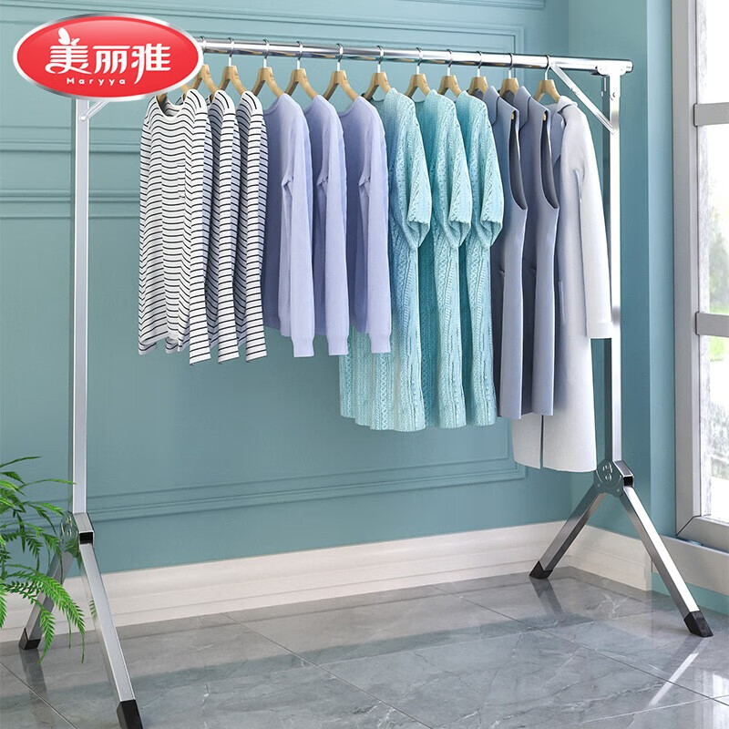 美丽雅 落地晾衣架可折叠伸缩不锈钢晾晒架挂衣架带滑轮免安装晾衣杆 单杆晾衣架 150cm
