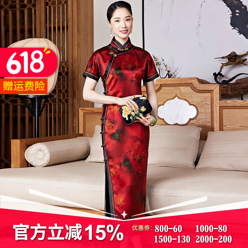 璽玥中國風(fēng)重緞50姆米香云紗經(jīng)典傳統(tǒng)手工旗袍喜媽媽宴會晚禮服夏新年 紅色 L (體重105~115)