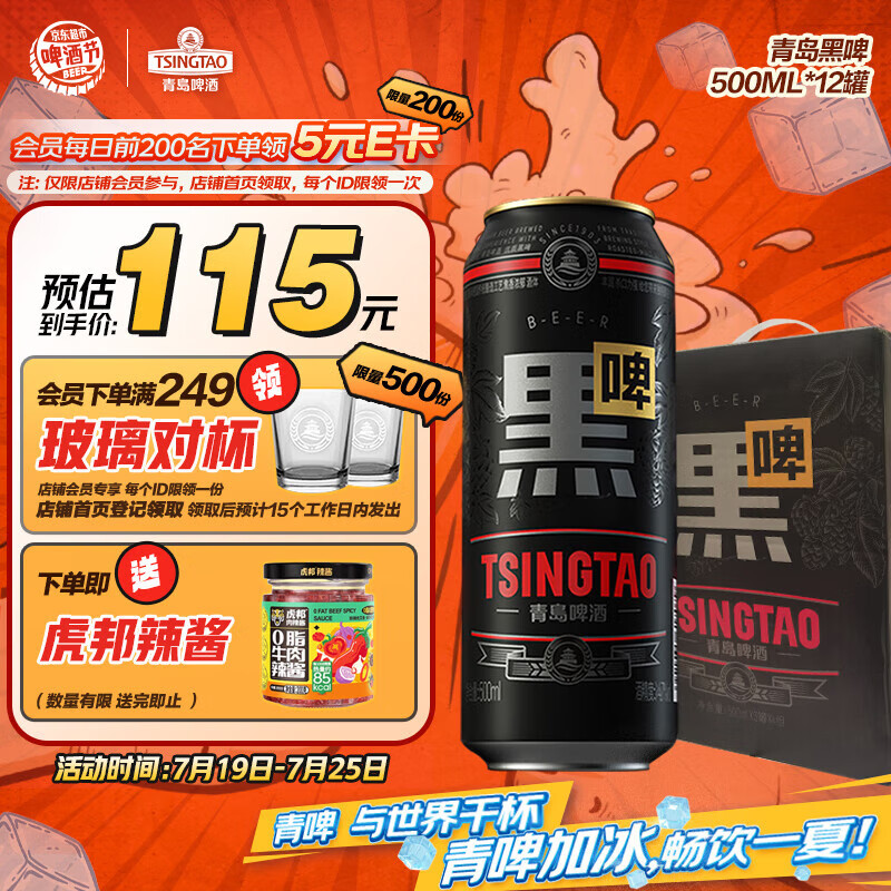 �ൺơ�� ��ơ 500ml��12��