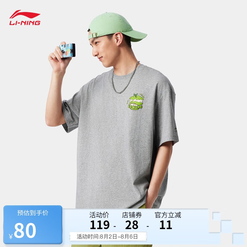 �����ٸ���ˬԲ�����T����2025�ļ��¿�ʱ��ӡ���˶�����AHSV363