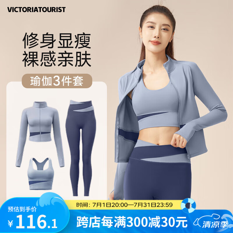 ά�������������٤��Ů��װ�������ܲ��˶���װŮ������ѵ����������L