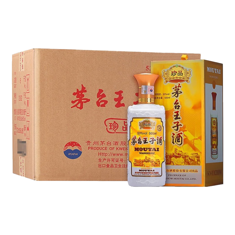 茅台茅台王子酒 2021年-2024年 53度 酱香型白酒 2022年 500mL 6瓶 茅台珍品王子酒