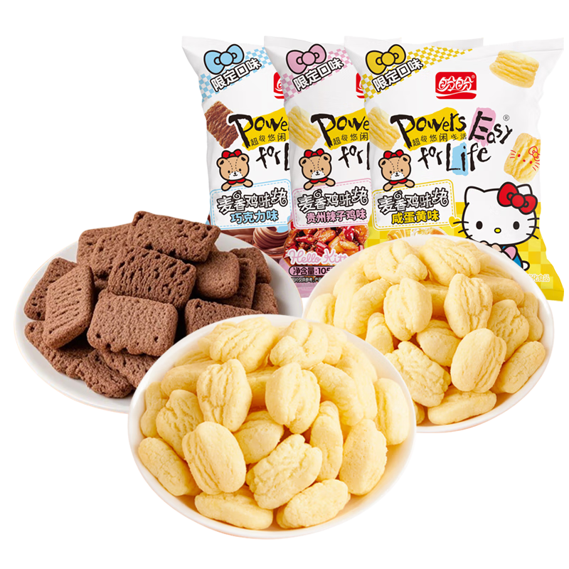  㼦ζ 򻯰칫ʳɿӼ̵ζ 105g*3 15.92Ԫ