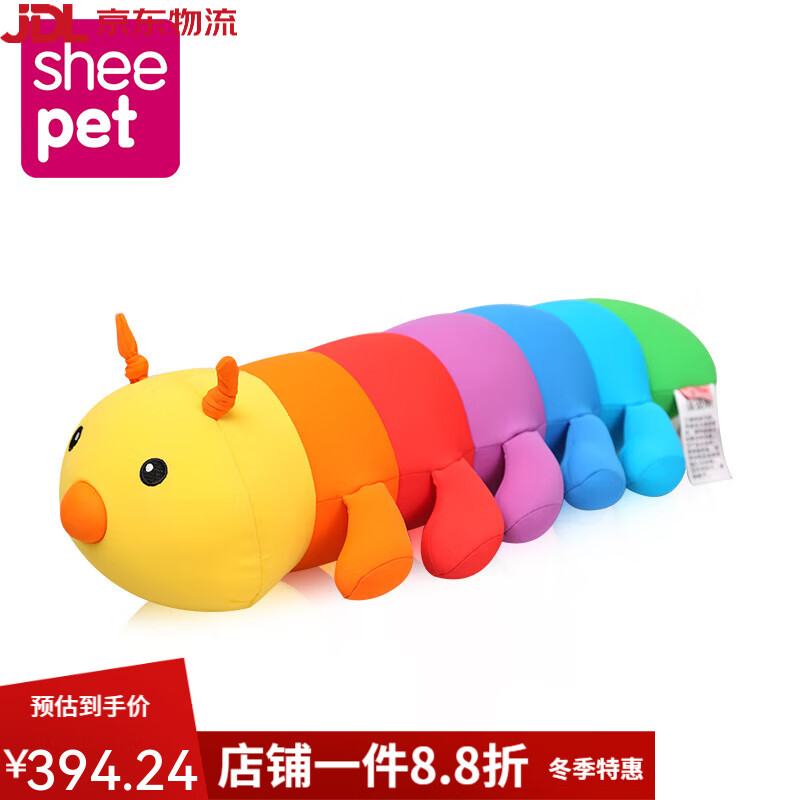 舒寵（sheepet）毛毛蟲抱枕長條枕毛絨玩具玩偶抱睡公仔娃娃兒童女孩生日禮物 新版七彩蟲 新版大號(hào)110*32*21厘米