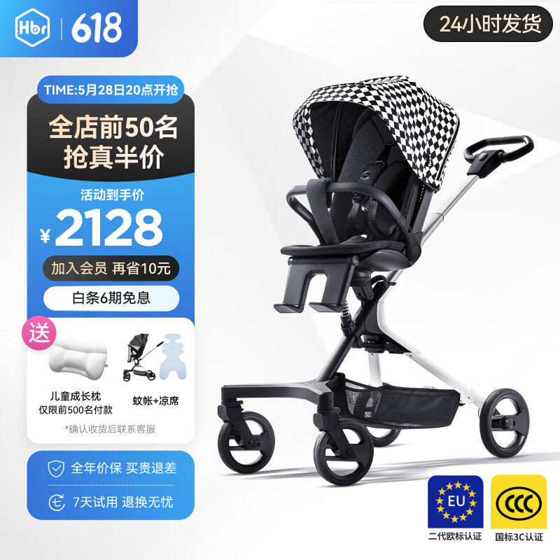 ������ Ӥ����