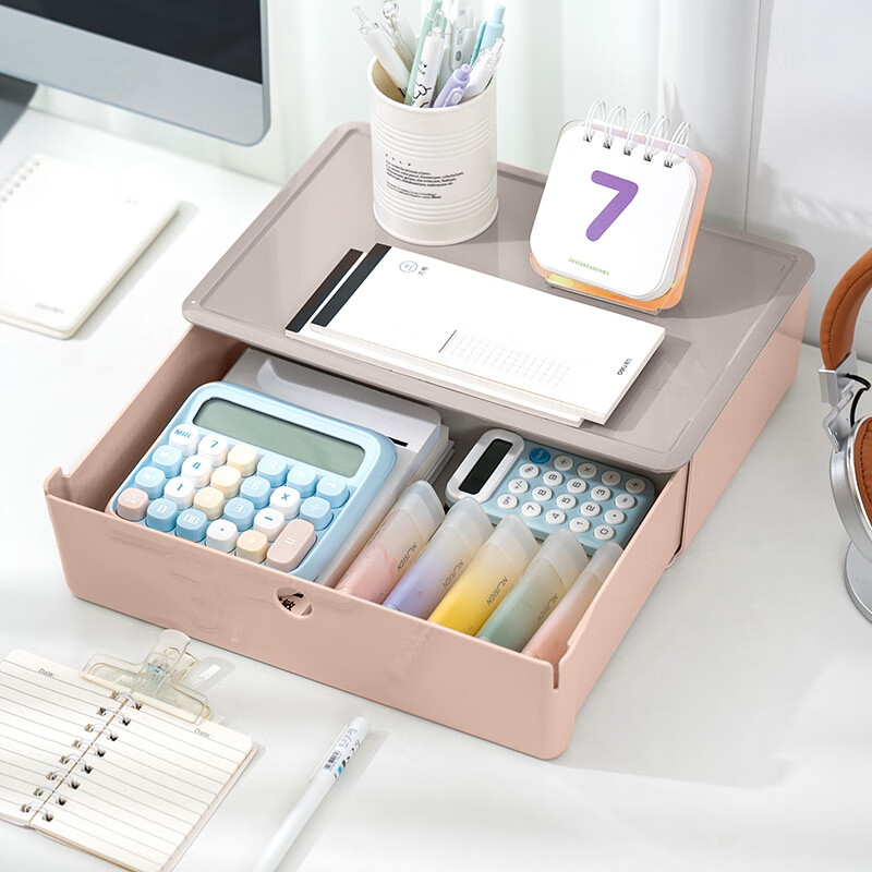 得力（deli）【容积3.6L】大号抽屉式收纳盒 文件框文件柜文件盘化妆品小盒子小物件衣物家用储物盒 XDM30粉色