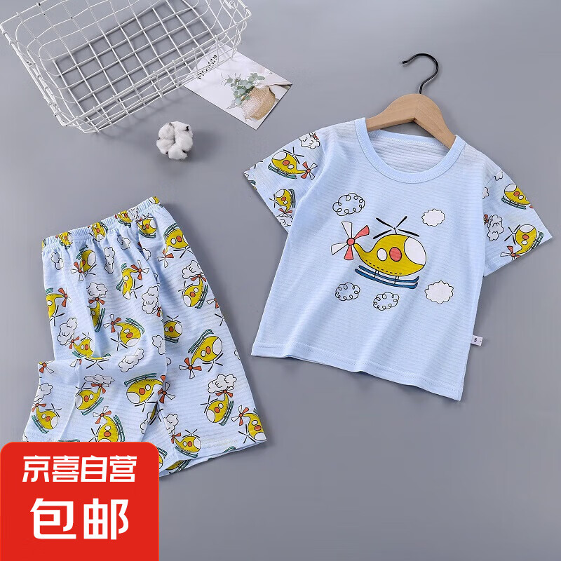 儿童纯棉短袖睡衣套装男女童宝宝纯棉套装 短袖-胸花直升机 140 建议身高130-140cm