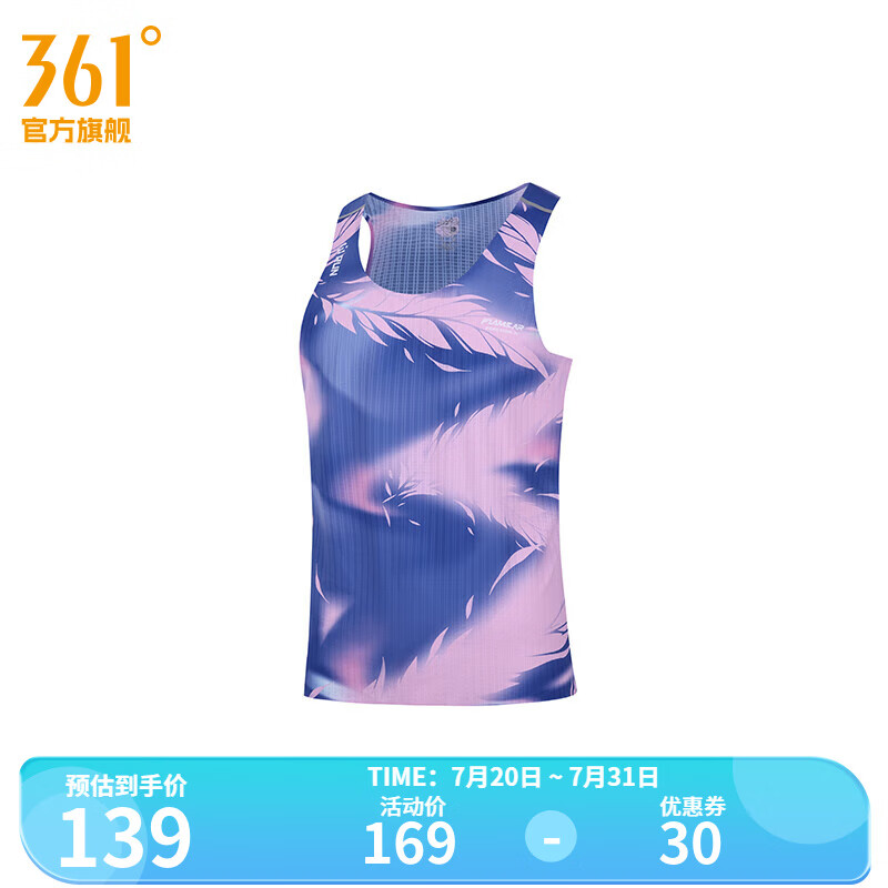 361�ȷ�ȼAIR��װ2025�ļ��¿����������˶����� ������ M