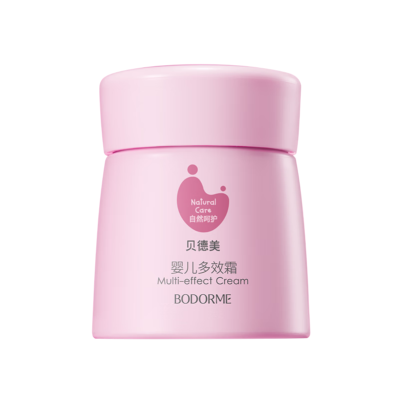 bodcrmeӤЧ˪ ˮʪӤ˪ ͯ屣ʪ¶50g 25.27Ԫ