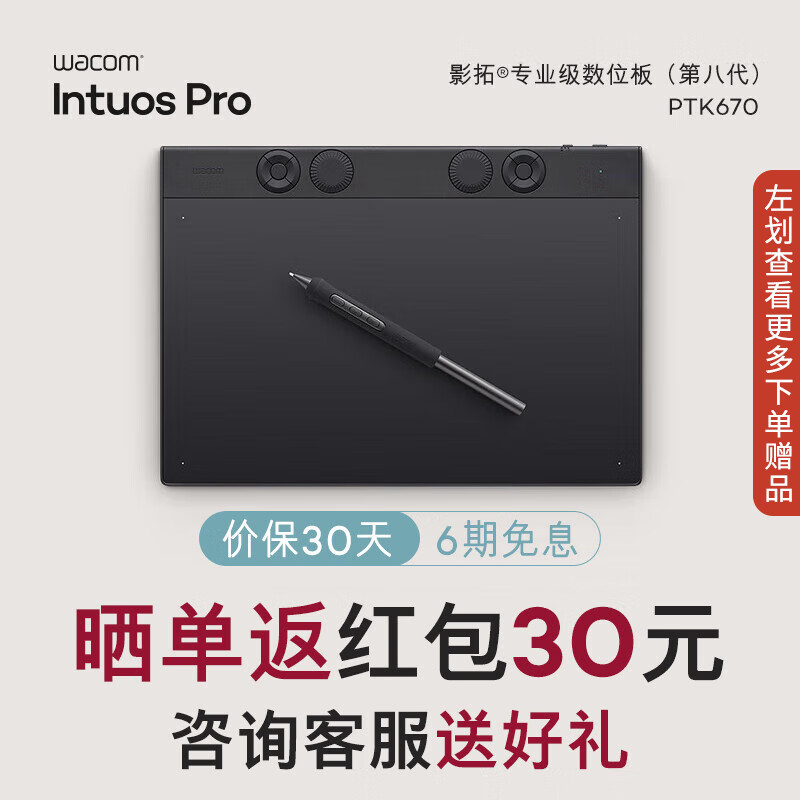 �͹� Ӱ��Pro PTH660K1 ˫ģ��ǿ�棨�кţ�