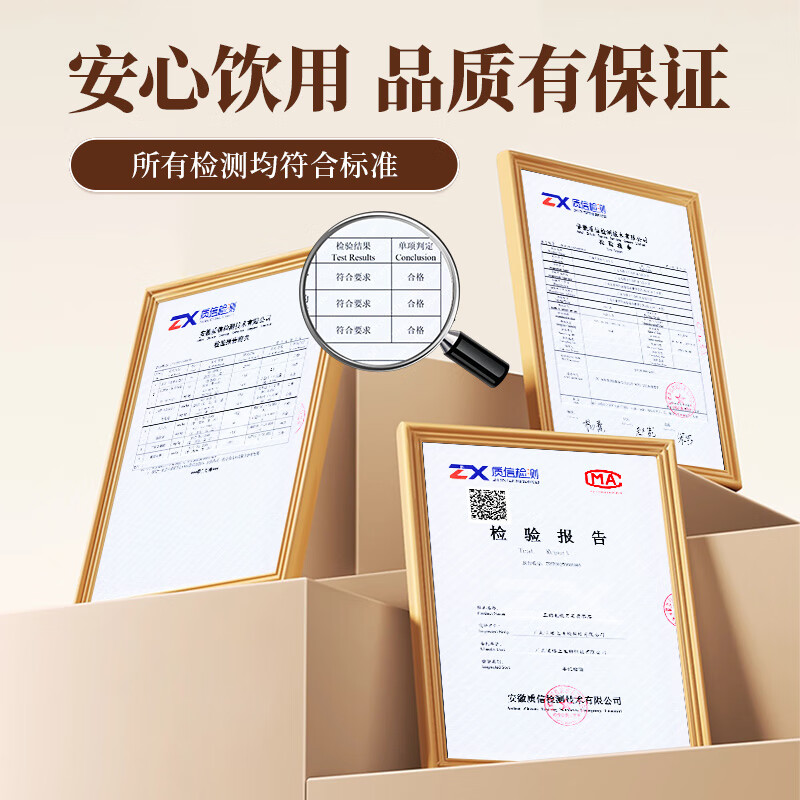 宝楼上香港五指毛桃茯苓茶祛排湿气去脂炒薏米芡实赤小豆三伏天养生健脾 【15罐装】排毒祛湿消肿健脾茶