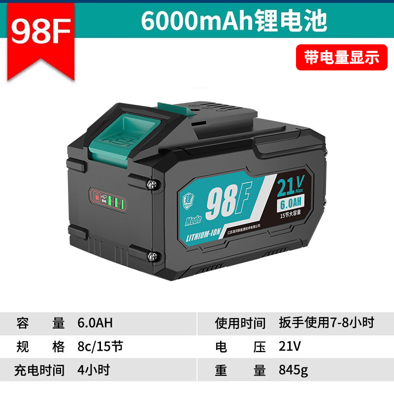 DAYIREN���2106�綯����ͨ�ô���ϵ���ͺŽ�ĥ����� ���տ�ͨ�õ�� 98F 68Ԫ