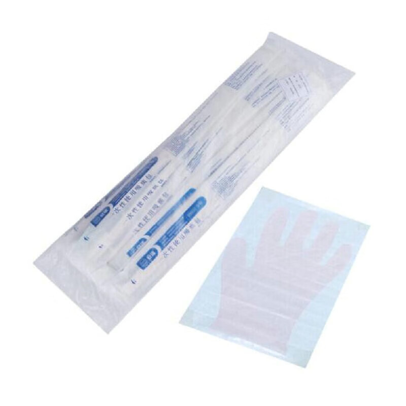 安谧 一次性吸痰管吸痰包一次性使用吸痰管吸痰包独立包装 带手套 f12