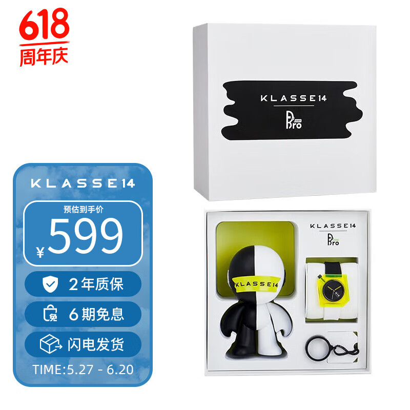 KLASSE 14意大利男女士手表设计师品牌欧美腕表情侣腕表送男女友生日礼物 KLASSE14 潮流合伙人Bro