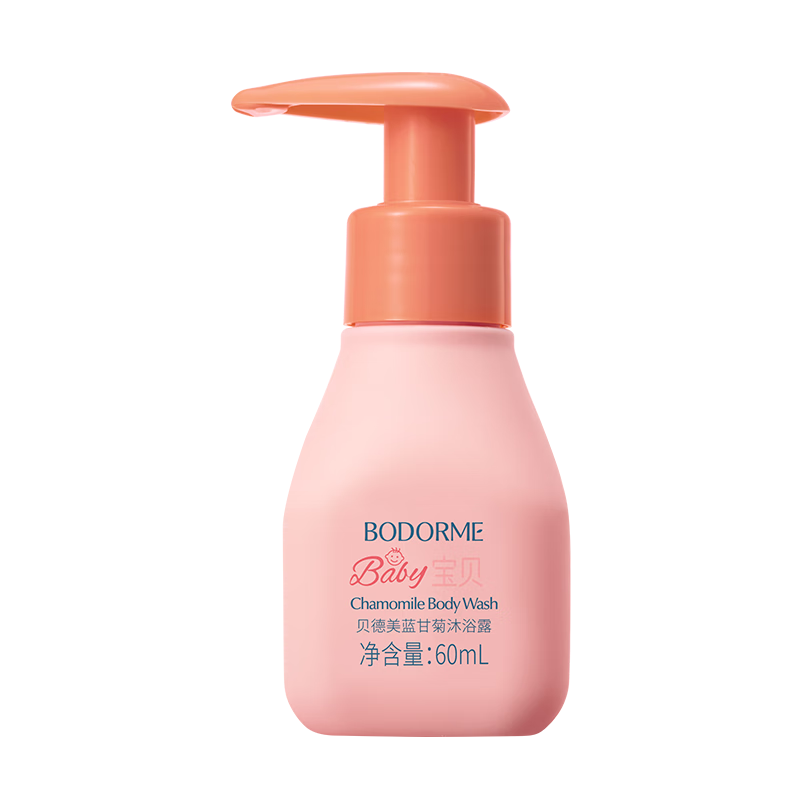 ������ ���ʾն�ͯ��ԡ¶ 60ml ������ ��Ů��ͨ�� 9.9Ԫ