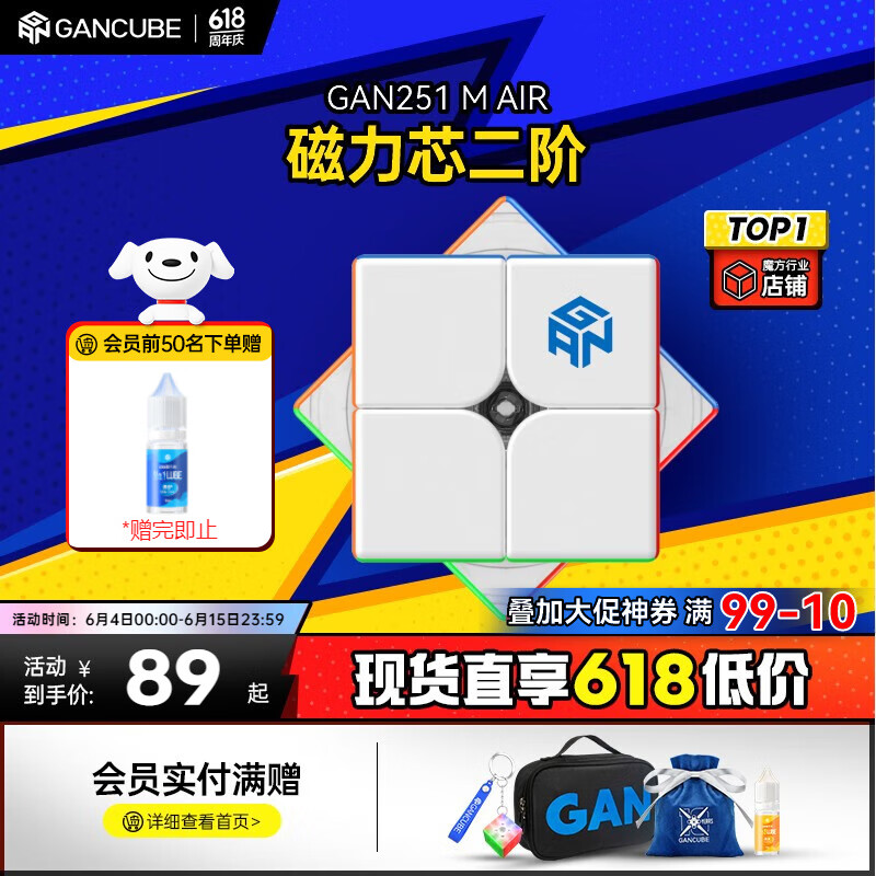 ���״���ħ��