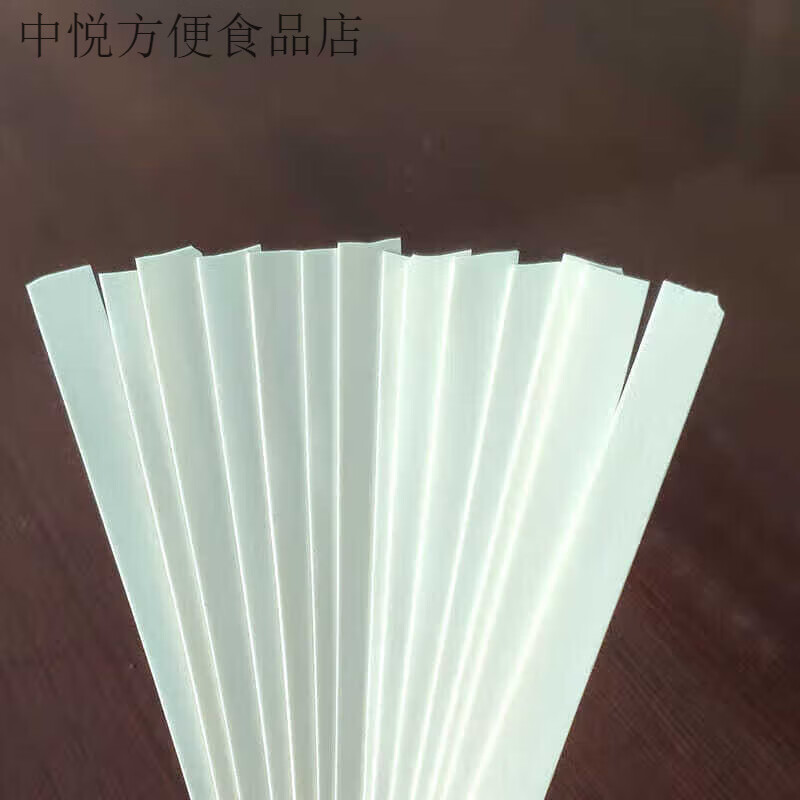 塞北雪無鹽掛面 精制掛面 無鹽掛面 17毫米拉條子 無鹽 17毫米拉條子 400克X3袋