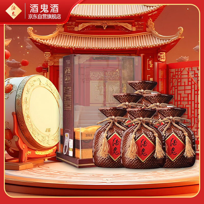 ƹ ̳ 52  500ml 6ƿ 1639.5Ԫ